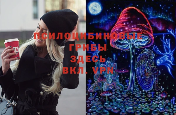 COCAINE Алзамай