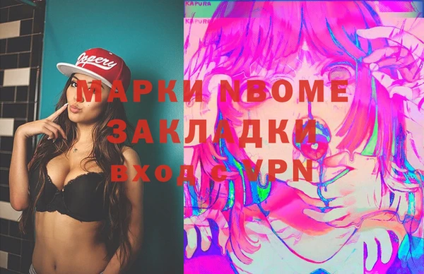 COCAINE Алзамай