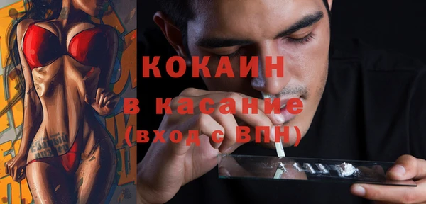 героин Алексин