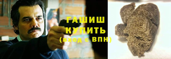 скорость mdpv Абаза