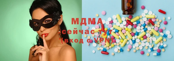героин Алексин