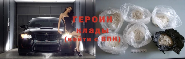 гашиш Абдулино