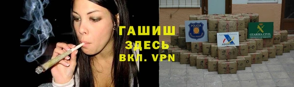 кокс Алексеевка
