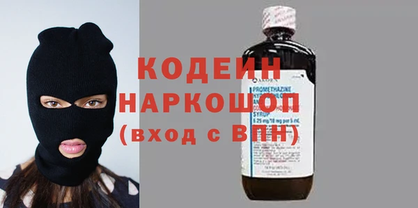 героин Алексин