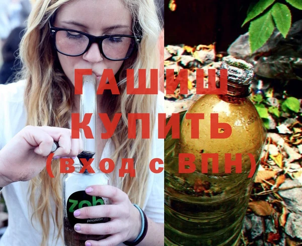 кокс Алексеевка