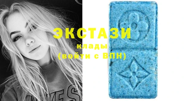 гашиш Абдулино