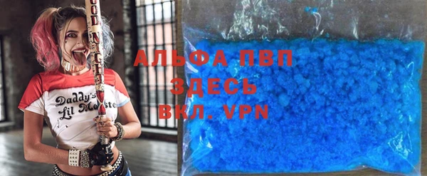кокс Алексеевка