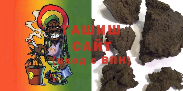 COCAINE Алзамай