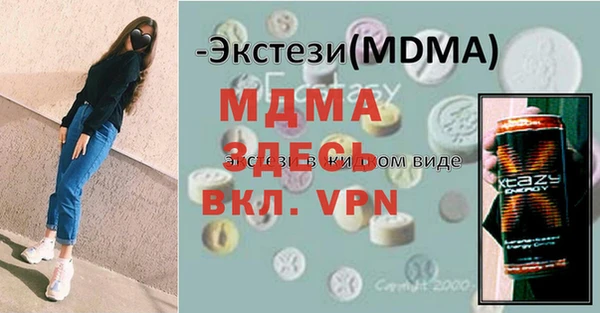 COCAINE Алзамай