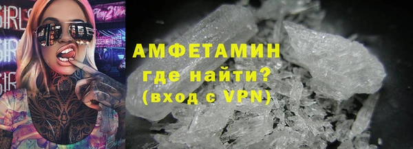 кокс Алексеевка