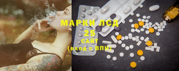 COCAINE Алзамай