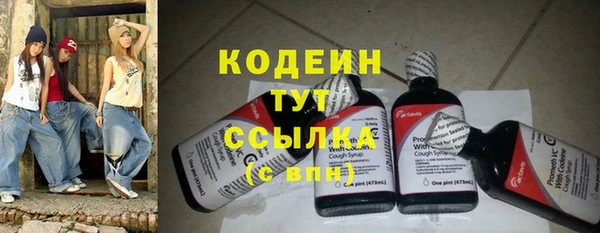 марихуана Нягань