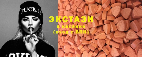 гашиш Абдулино