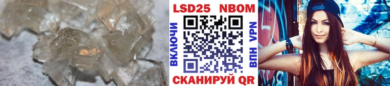 OMG ССЫЛКА наркошоп Чкаловск ЛСД экстази ecstasy