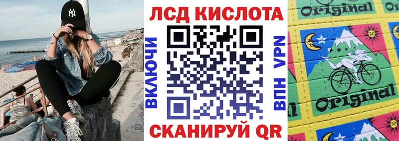 Марки NBOMe 1500мкг  МЕГА зеркало  Чкаловск 