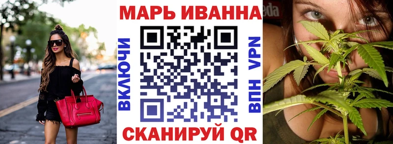 Бошки марихуана OG Kush  Чкаловск 